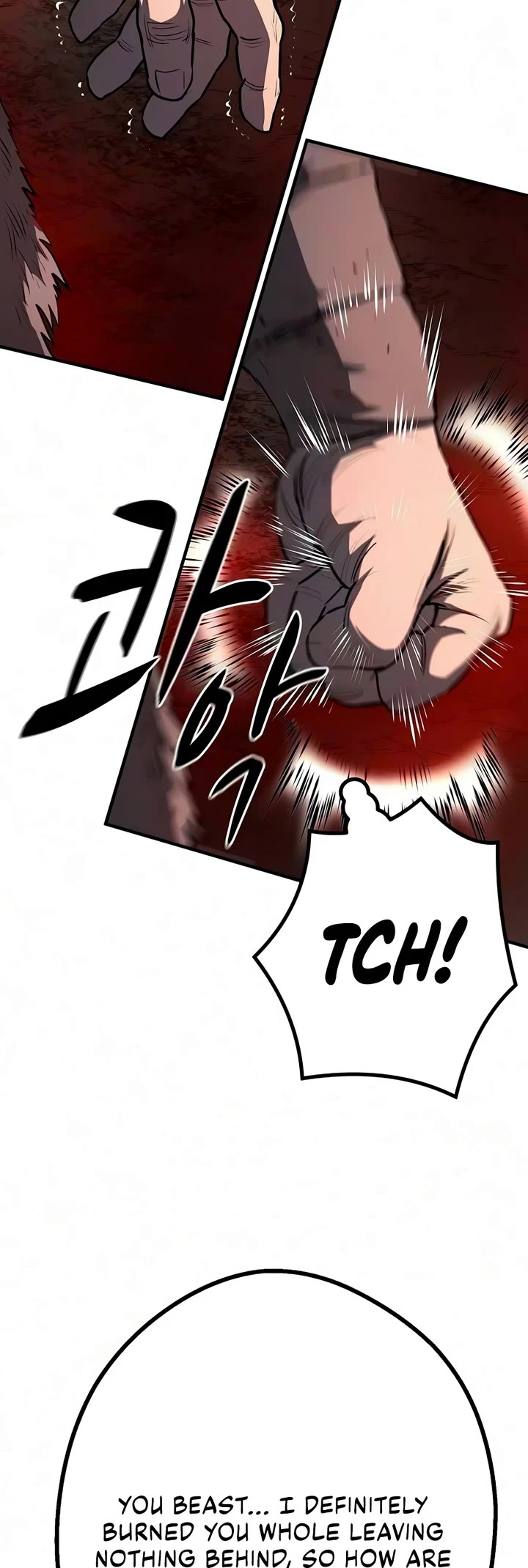 The Berserker's Second Playthrough chapter 32 page 4