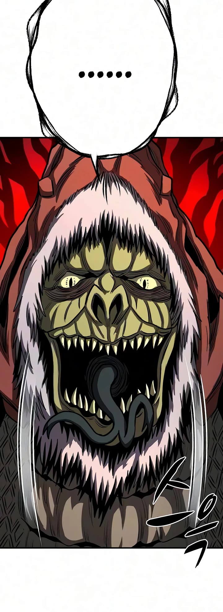 The Berserker's Second Playthrough chapter 32 page 42