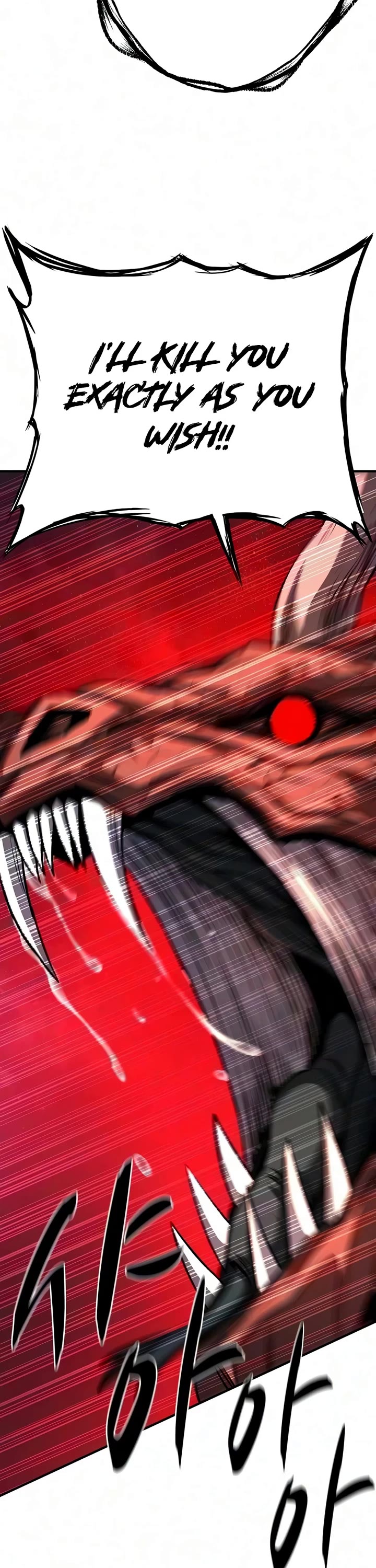 The Berserker's Second Playthrough chapter 32 page 44