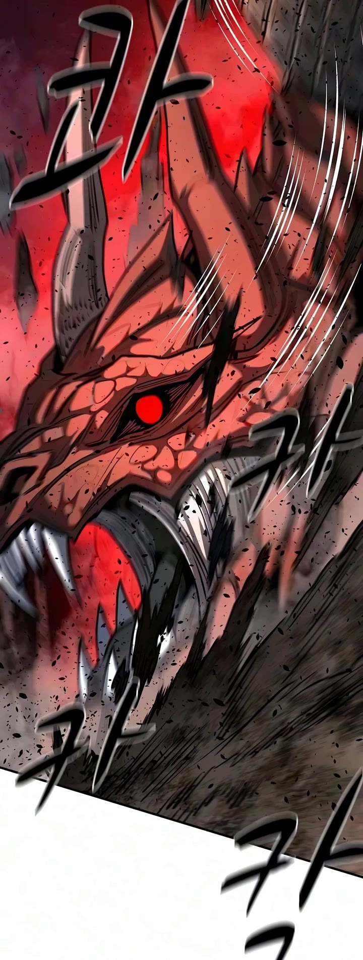 The Berserker's Second Playthrough chapter 32 page 47