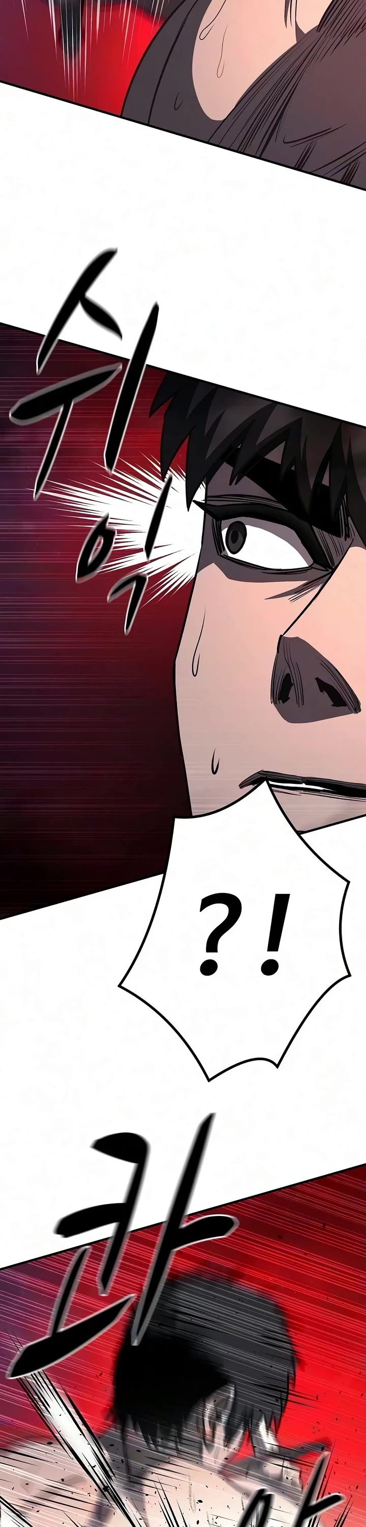 The Berserker's Second Playthrough chapter 32 page 55