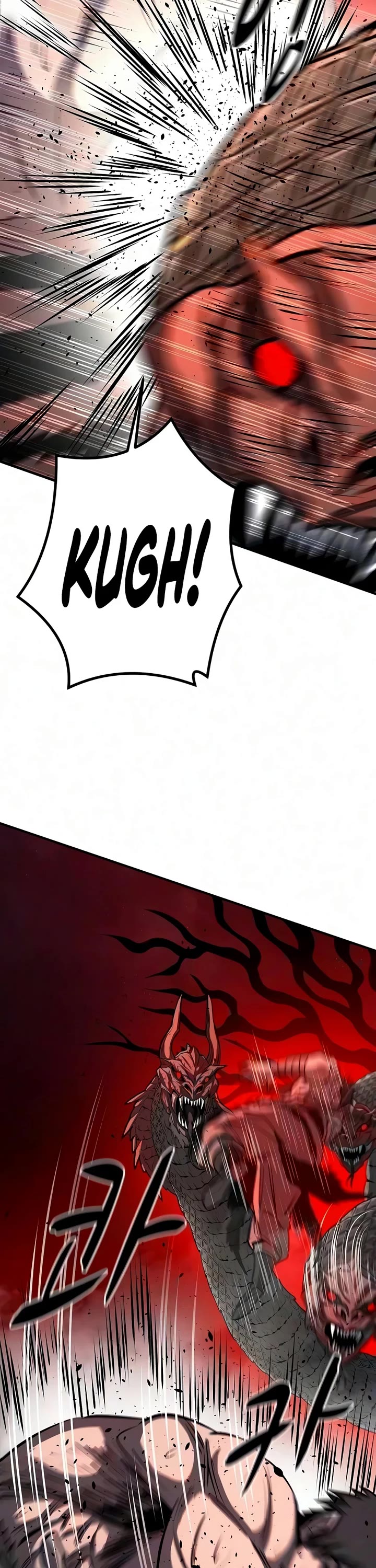 The Berserker's Second Playthrough chapter 32 page 56