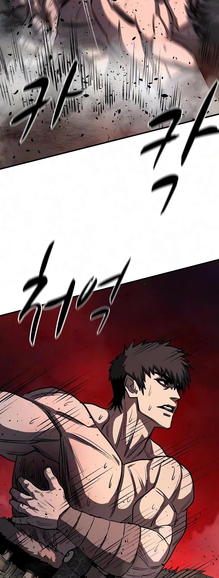 The Berserker's Second Playthrough chapter 32 page 57