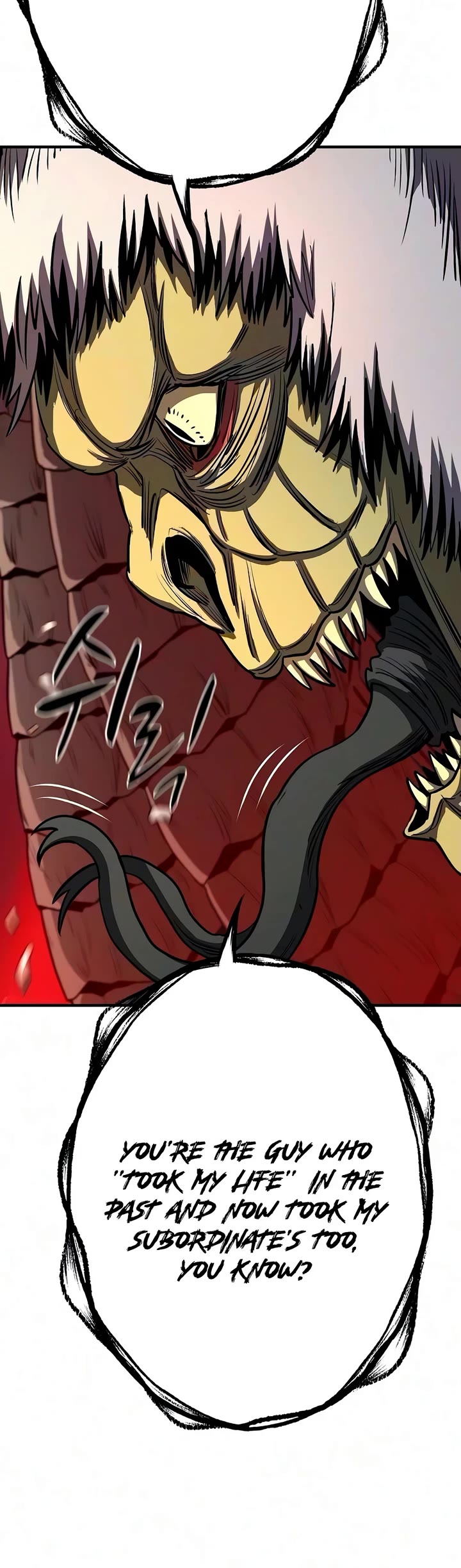 The Berserker's Second Playthrough chapter 32 page 6
