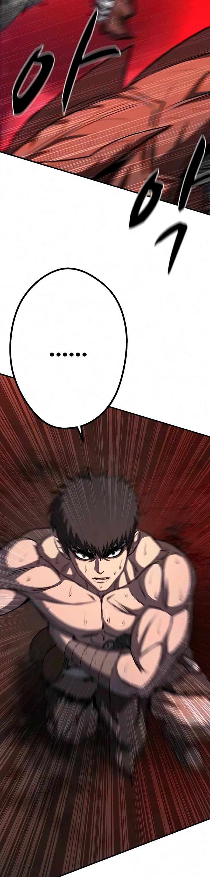 The Berserker's Second Playthrough chapter 32 page 60
