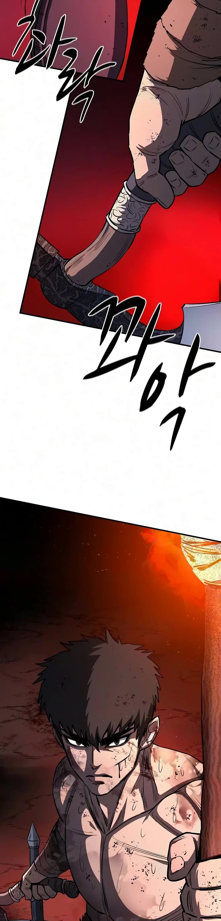 The Berserker's Second Playthrough chapter 33 page 18
