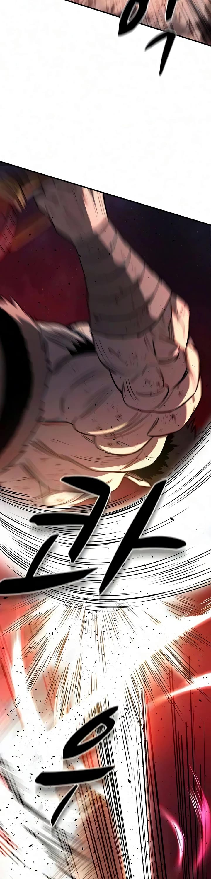 The Berserker's Second Playthrough chapter 33 page 24