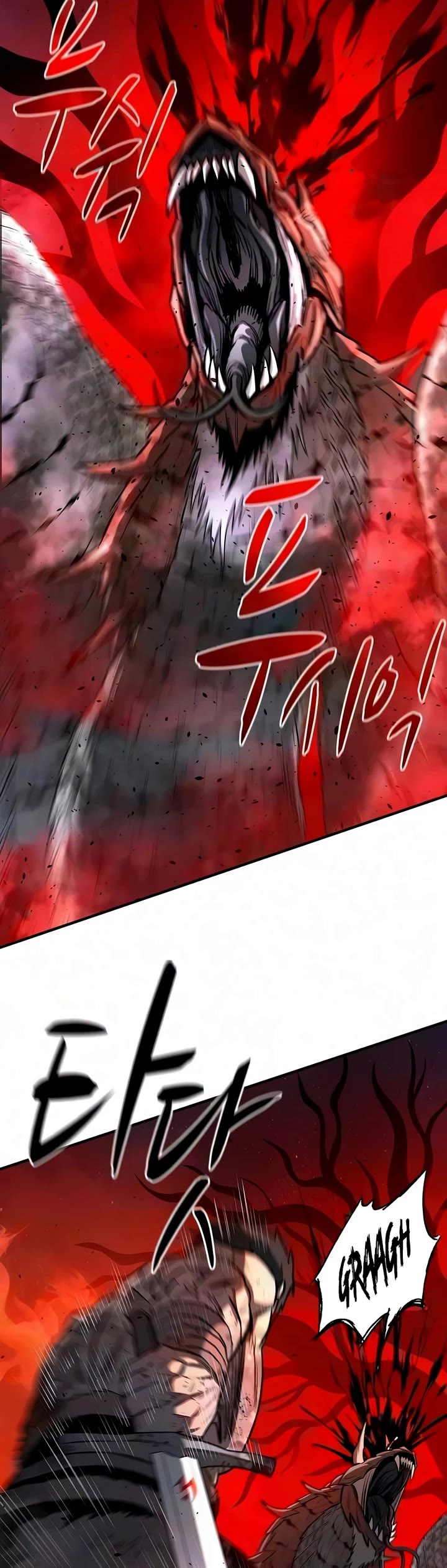The Berserker's Second Playthrough chapter 33 page 30