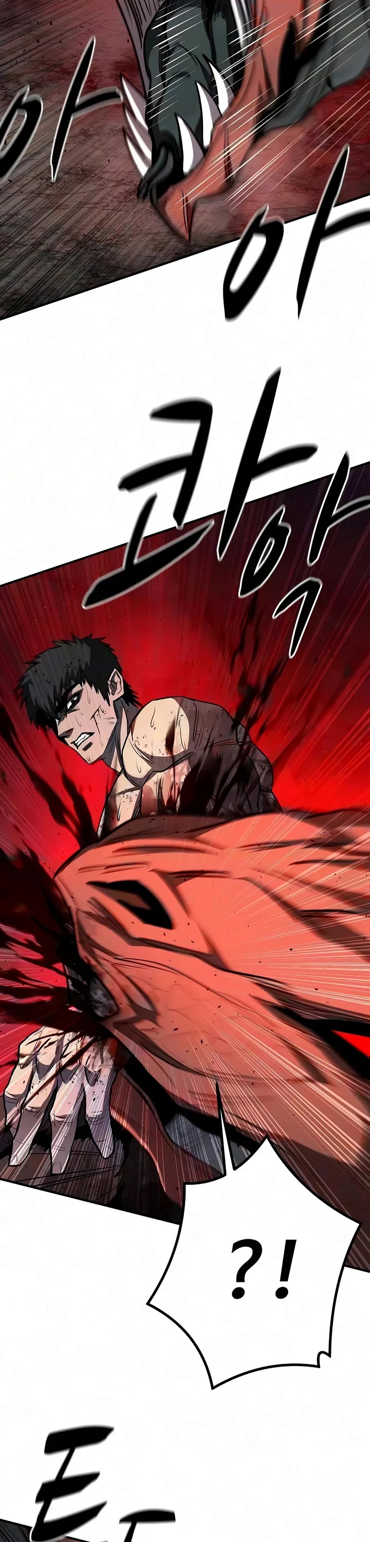 The Berserker's Second Playthrough chapter 33 page 42