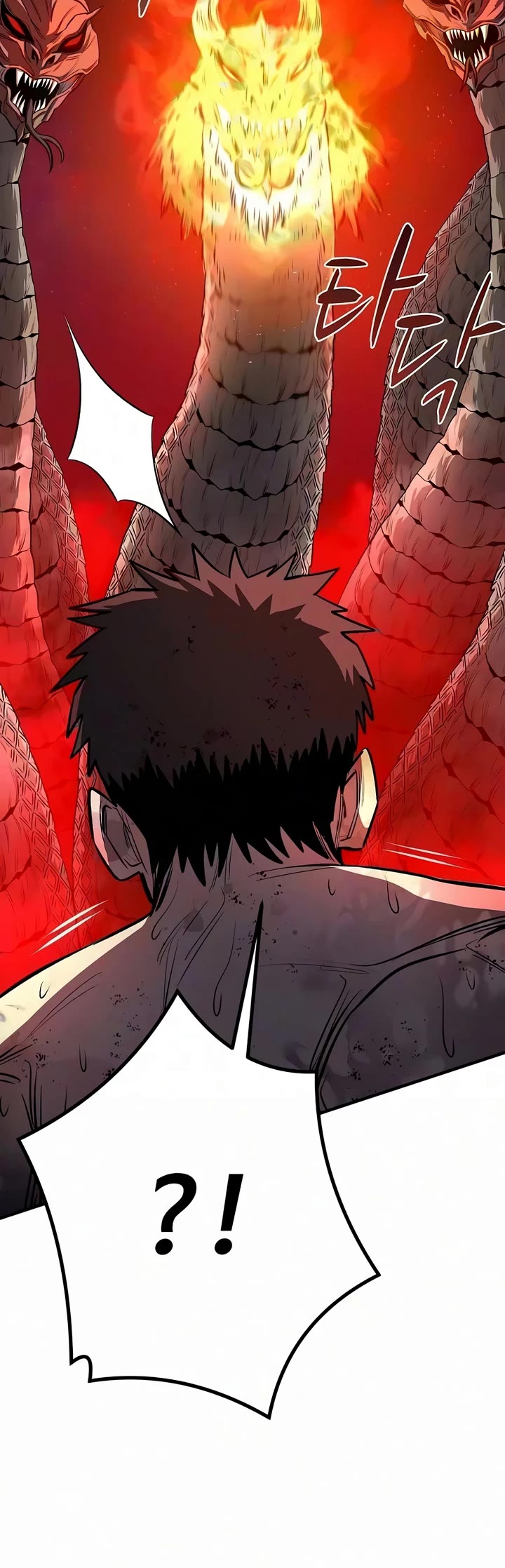 The Berserker's Second Playthrough chapter 33 page 45