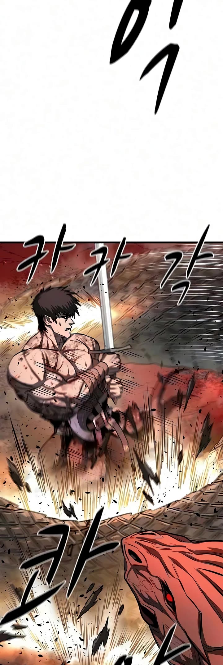 The Berserker's Second Playthrough chapter 33 page 5