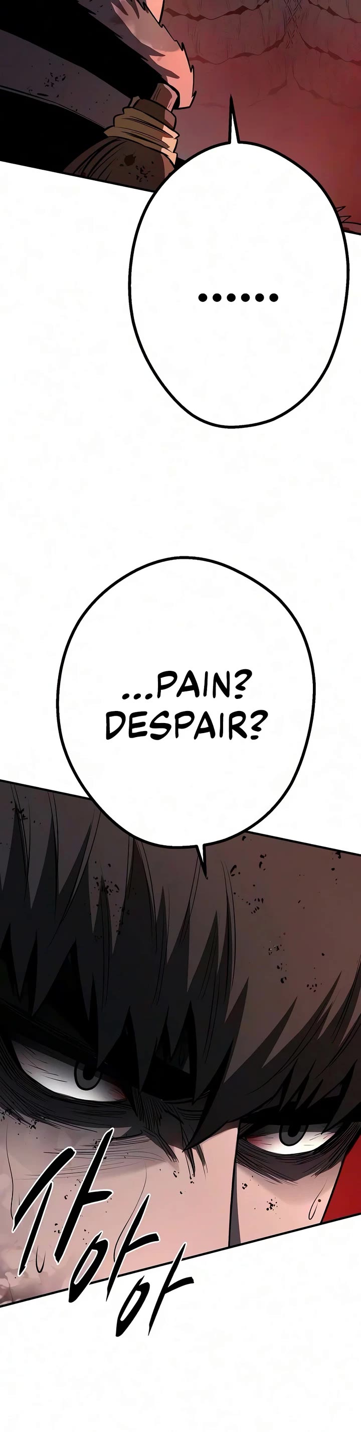 The Berserker's Second Playthrough chapter 33 page 57