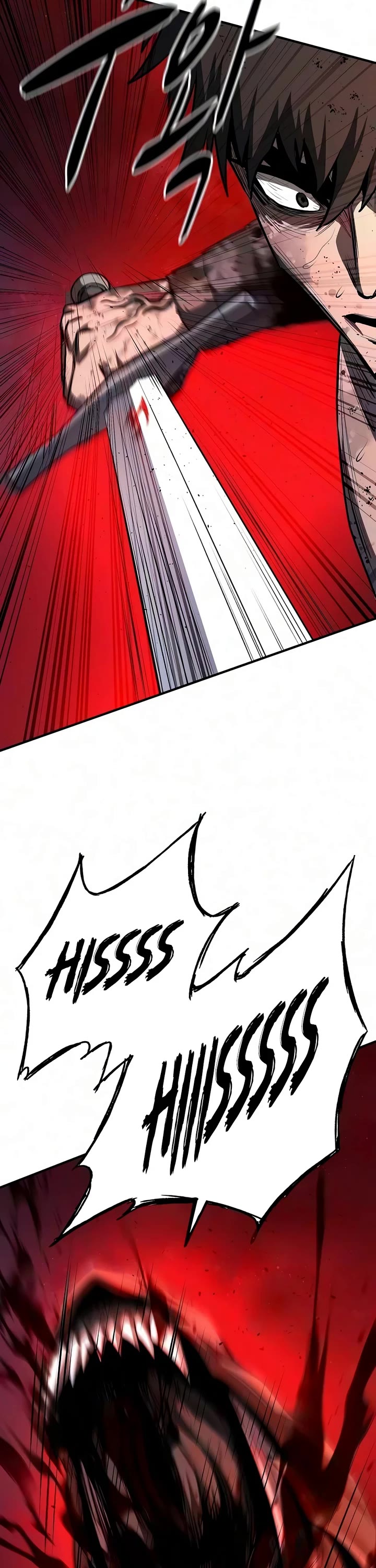 The Berserker's Second Playthrough chapter 33 page 59