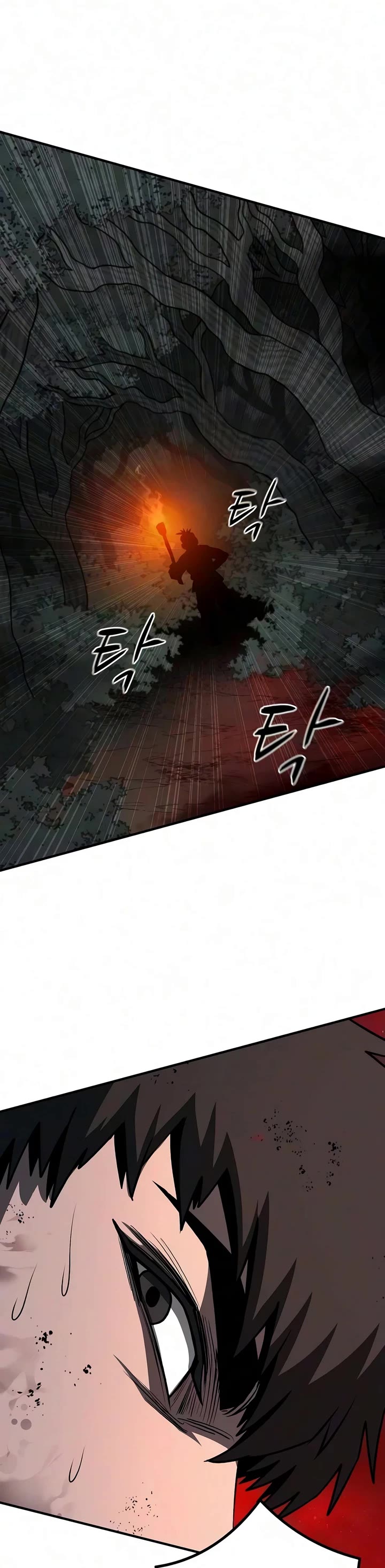 The Berserker's Second Playthrough chapter 33 page 9