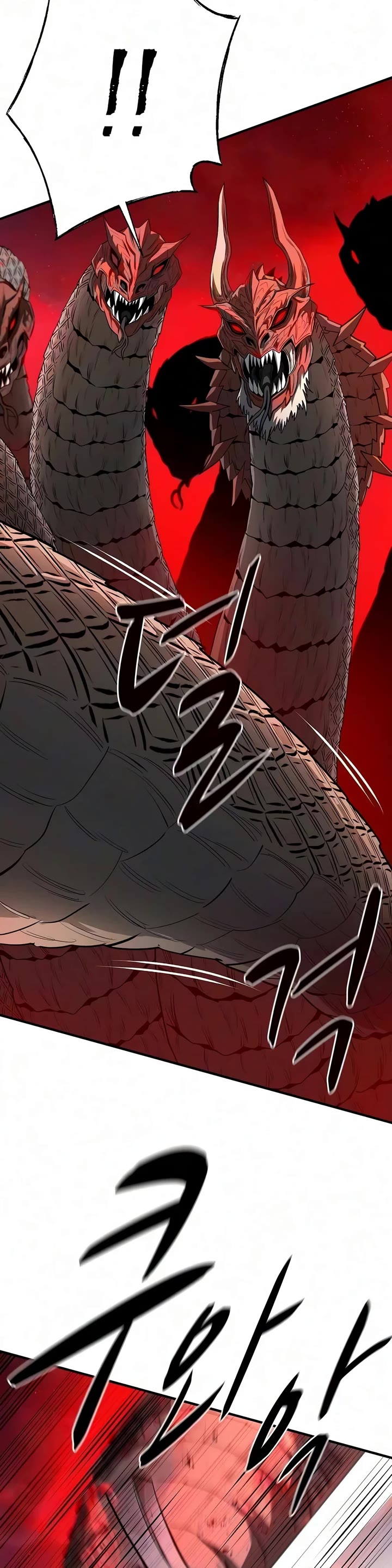 The Berserker's Second Playthrough chapter 34 page 25