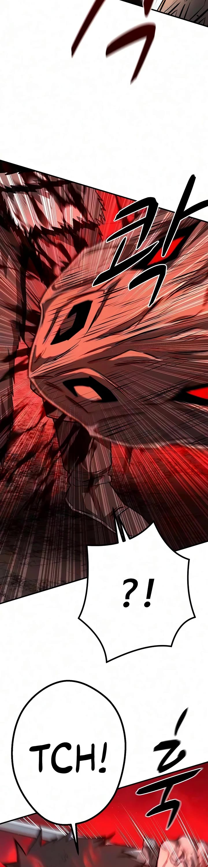 The Berserker's Second Playthrough chapter 34 page 33