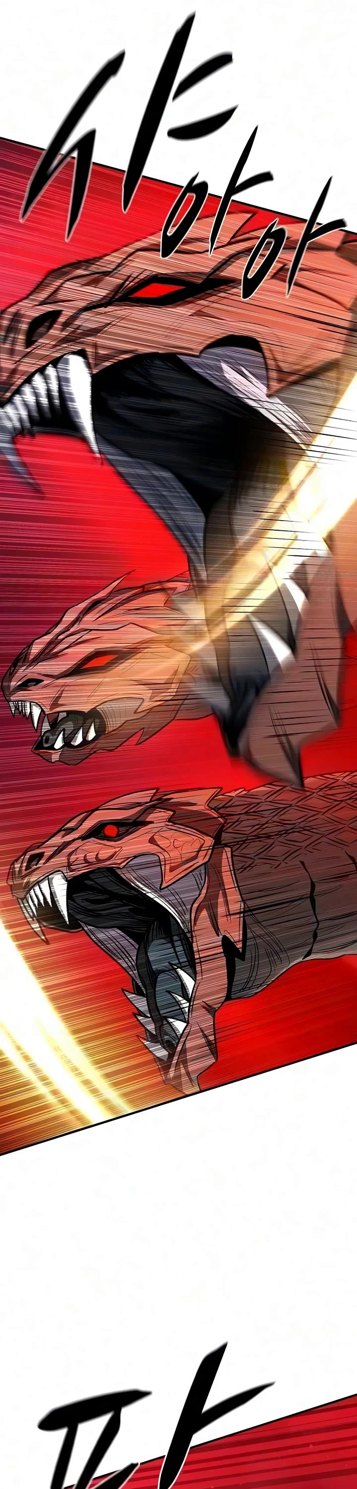The Berserker's Second Playthrough chapter 34 page 37