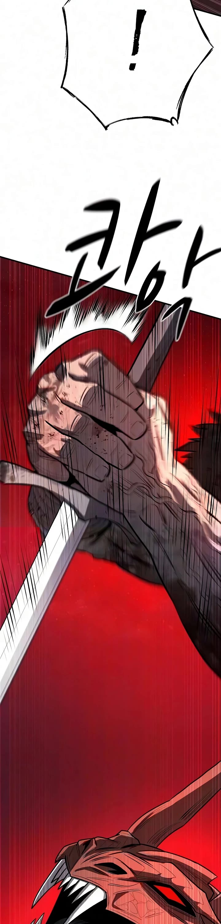 The Berserker's Second Playthrough chapter 34 page 56
