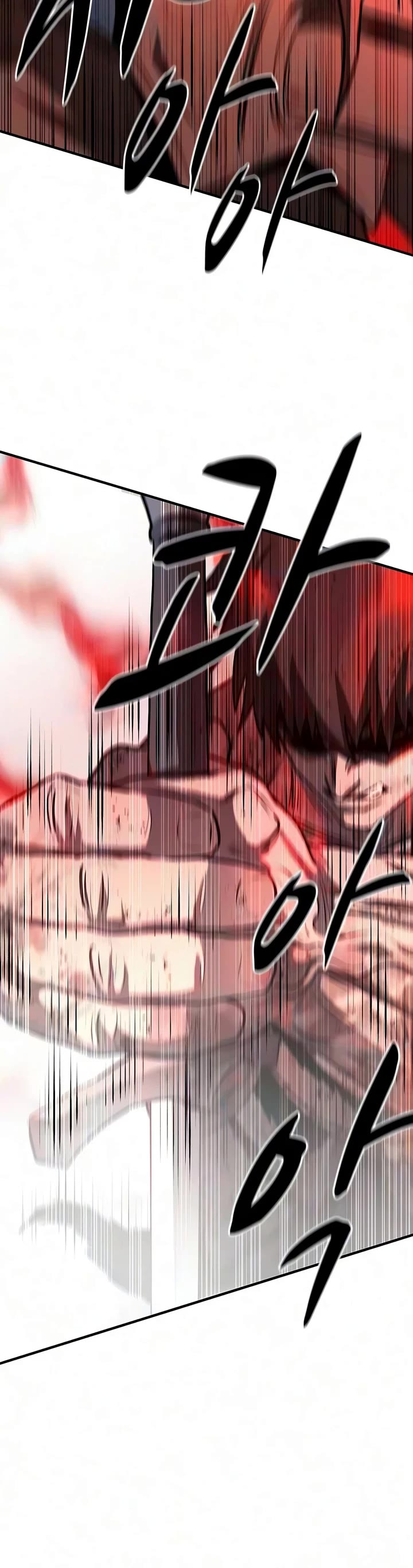The Berserker's Second Playthrough chapter 34 page 58