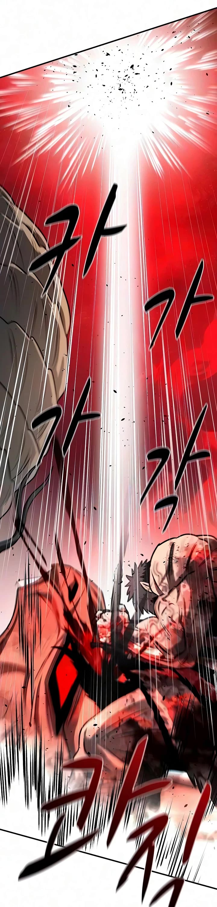The Berserker's Second Playthrough chapter 34 page 59