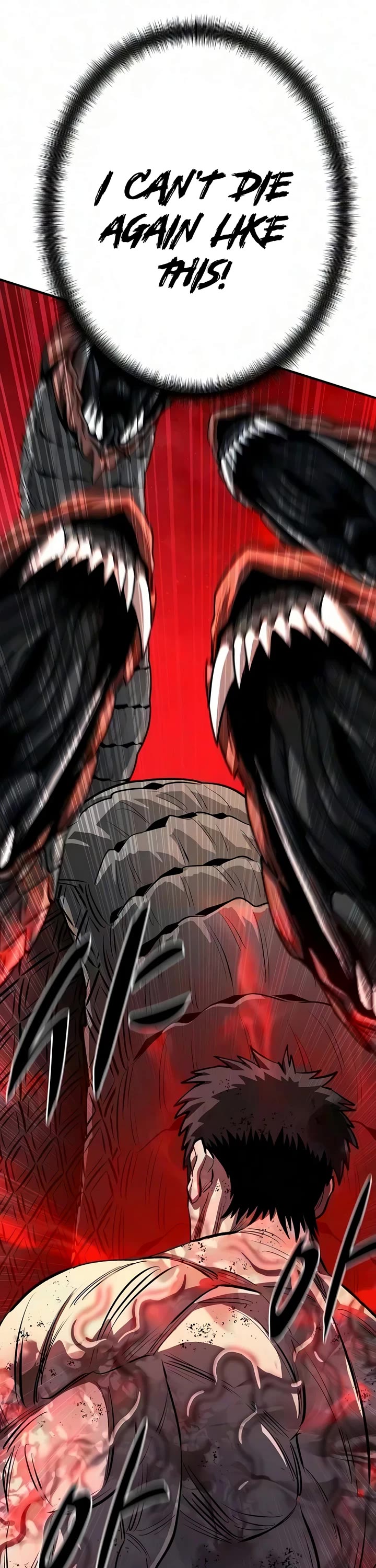 The Berserker's Second Playthrough chapter 34 page 64