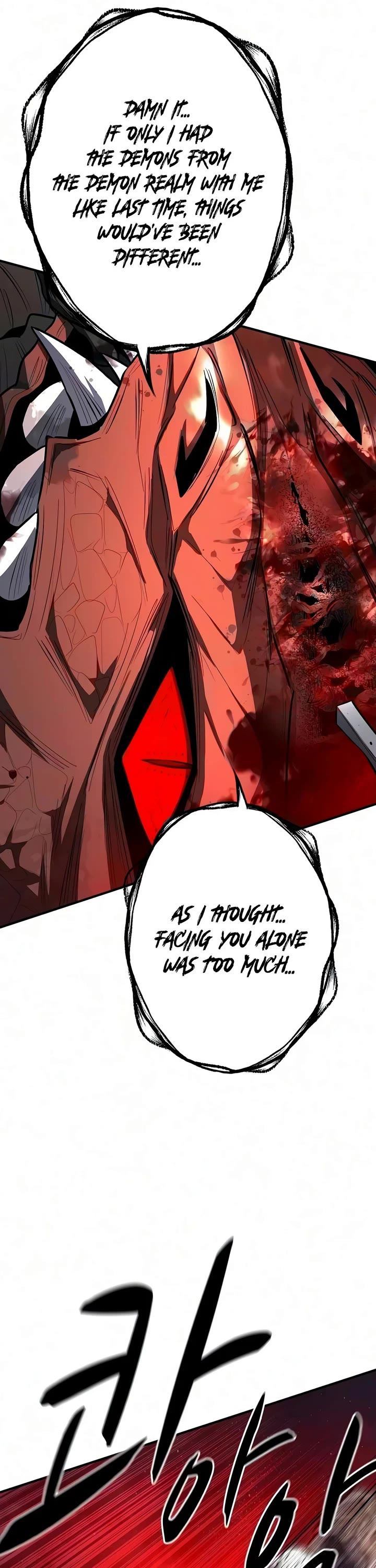 The Berserker's Second Playthrough chapter 35 page 13