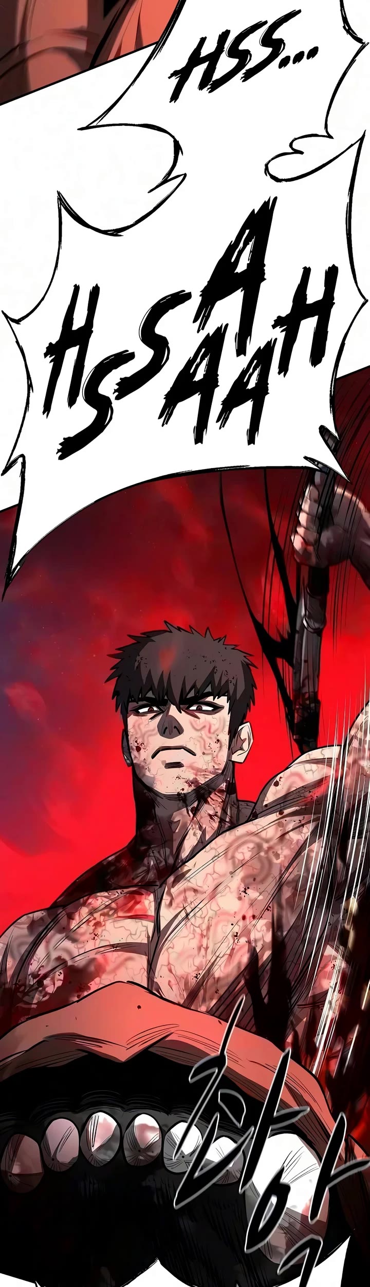 The Berserker's Second Playthrough chapter 35 page 15