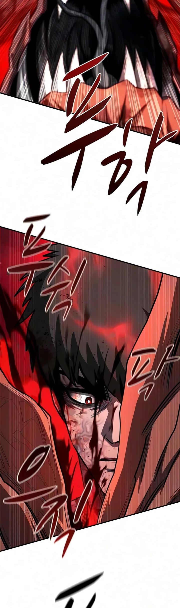 The Berserker's Second Playthrough chapter 35 page 4