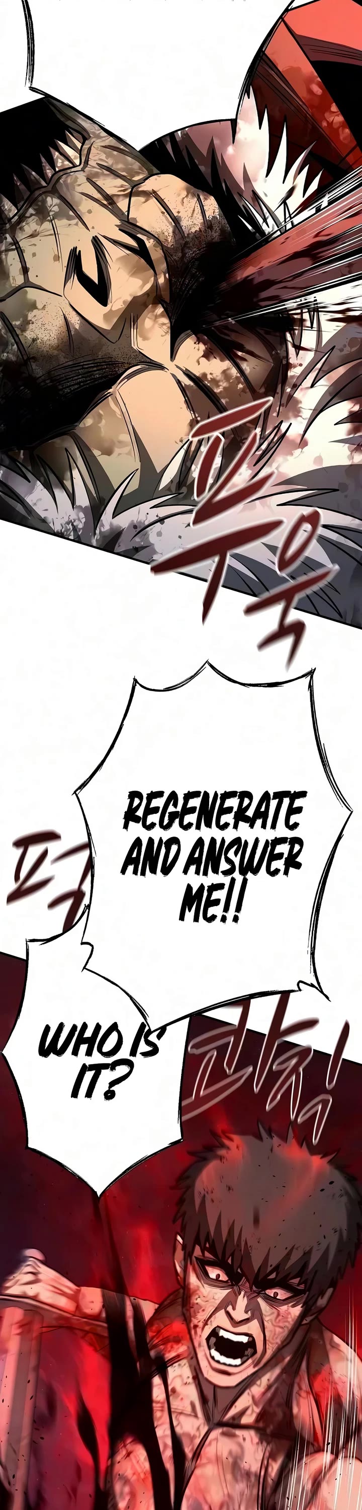 The Berserker's Second Playthrough chapter 35 page 46
