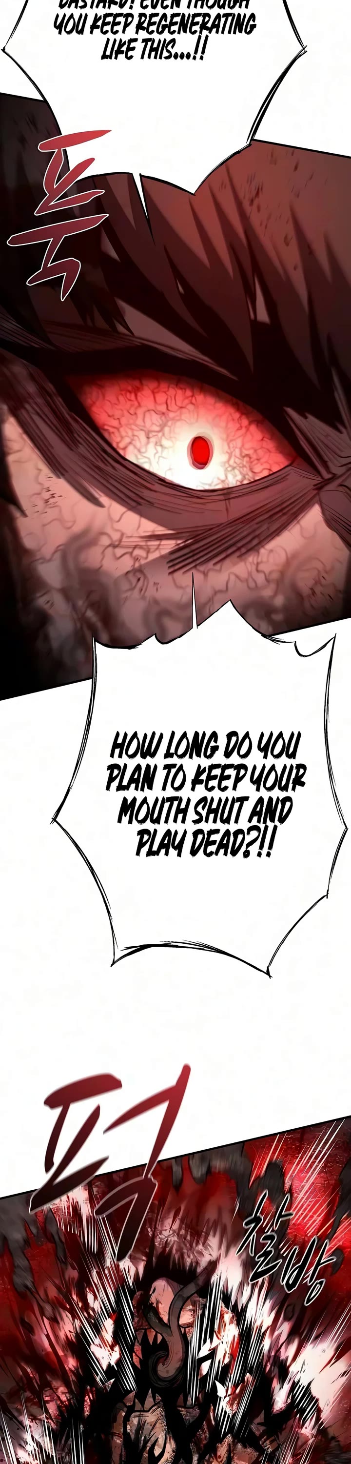 The Berserker's Second Playthrough chapter 35 page 52