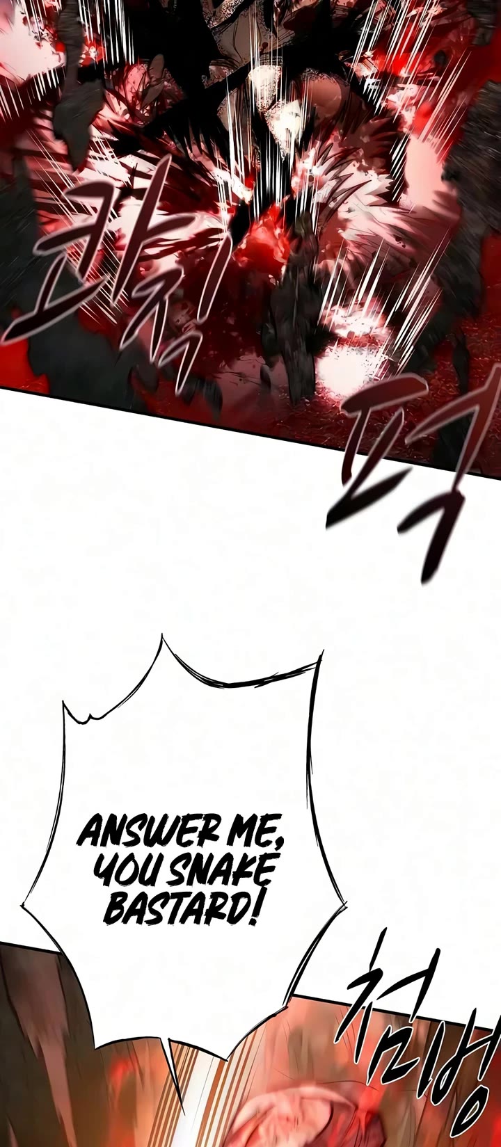 The Berserker's Second Playthrough chapter 35 page 53