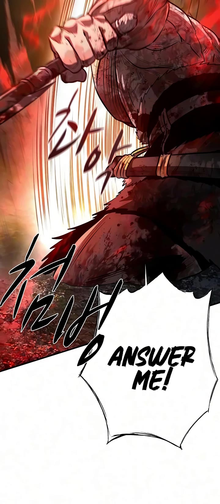 The Berserker's Second Playthrough chapter 35 page 54