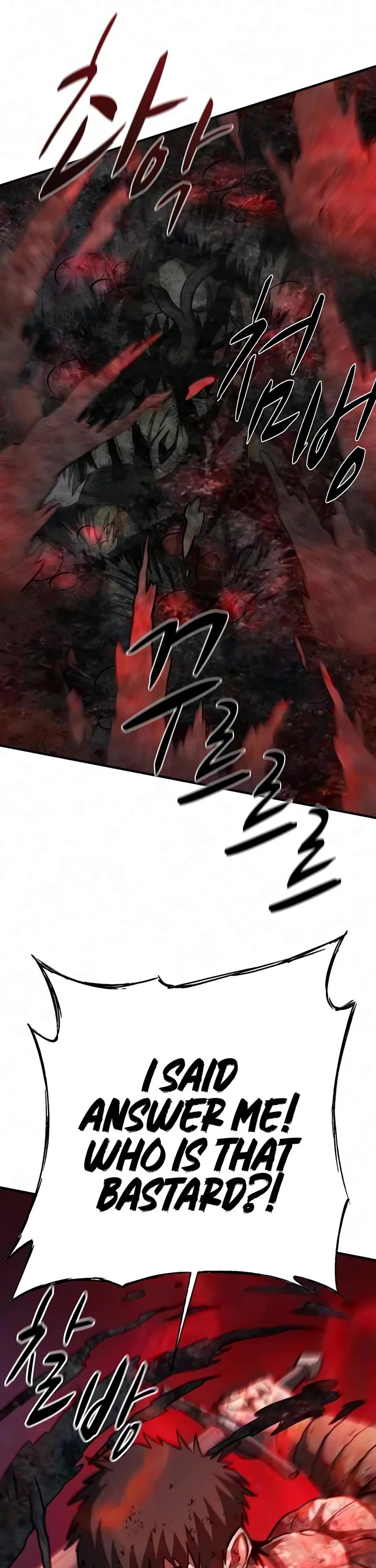The Berserker's Second Playthrough chapter 35 page 55