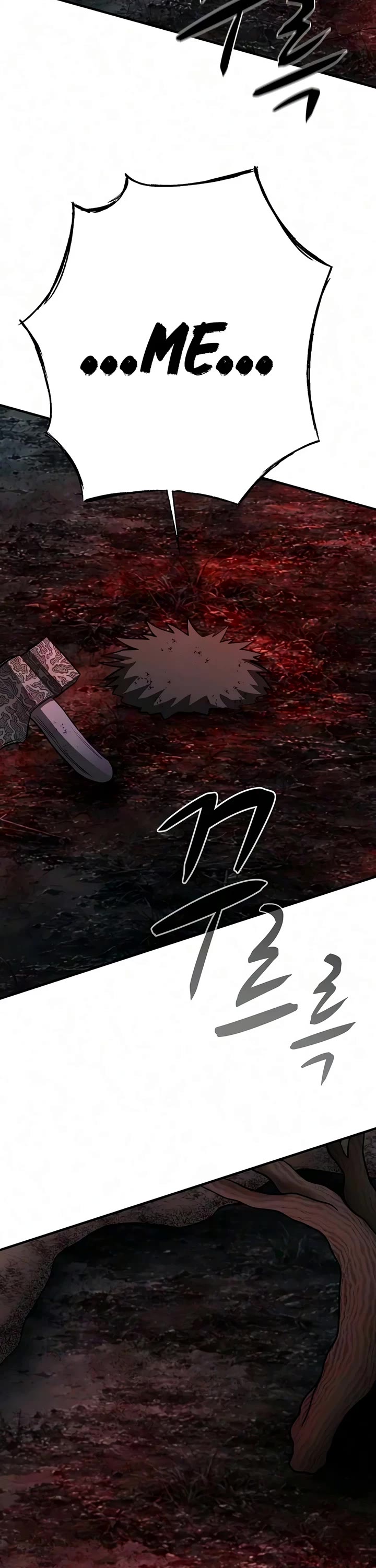 The Berserker's Second Playthrough chapter 35 page 57