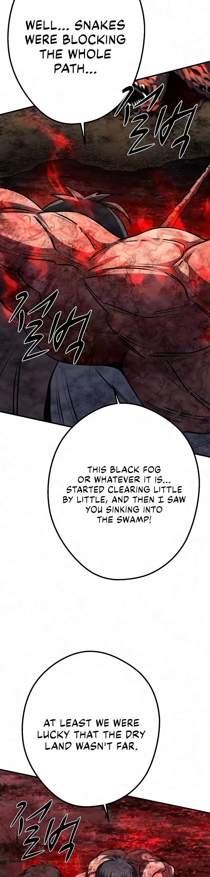 The Berserker's Second Playthrough chapter 35 page 61