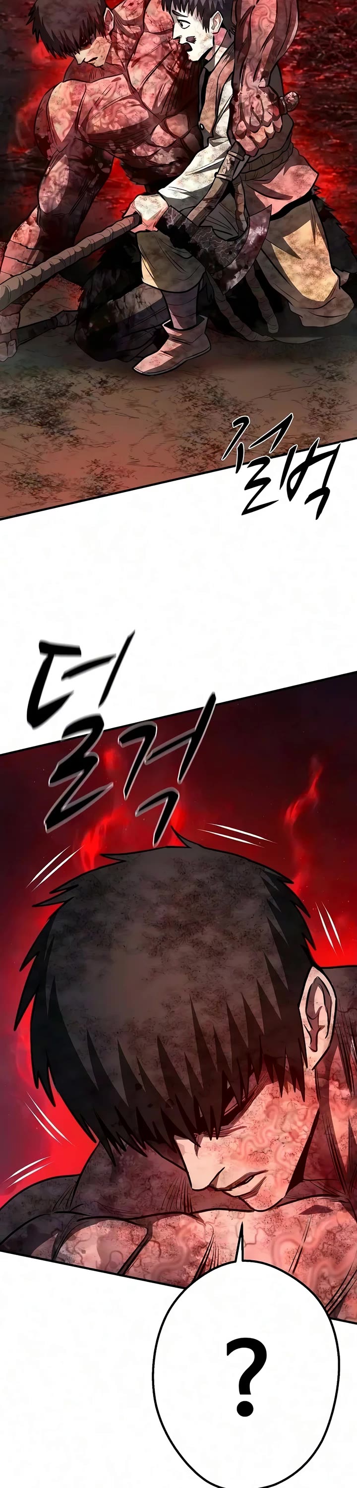 The Berserker's Second Playthrough chapter 35 page 62
