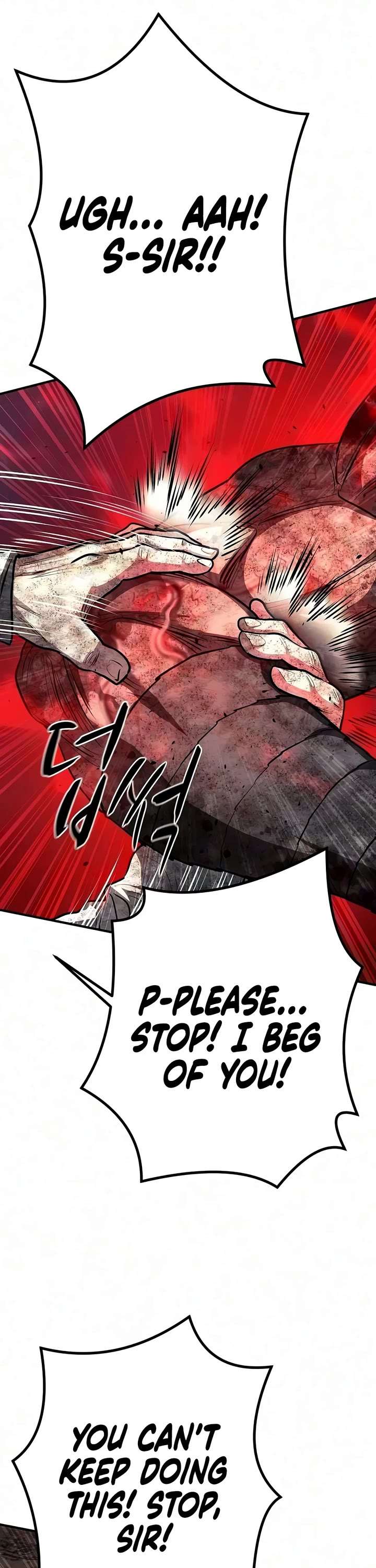 The Berserker's Second Playthrough chapter 36 page 11