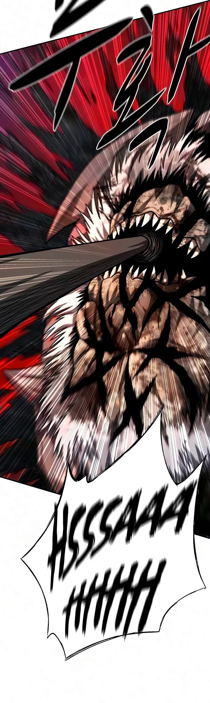 The Berserker's Second Playthrough chapter 36 page 4