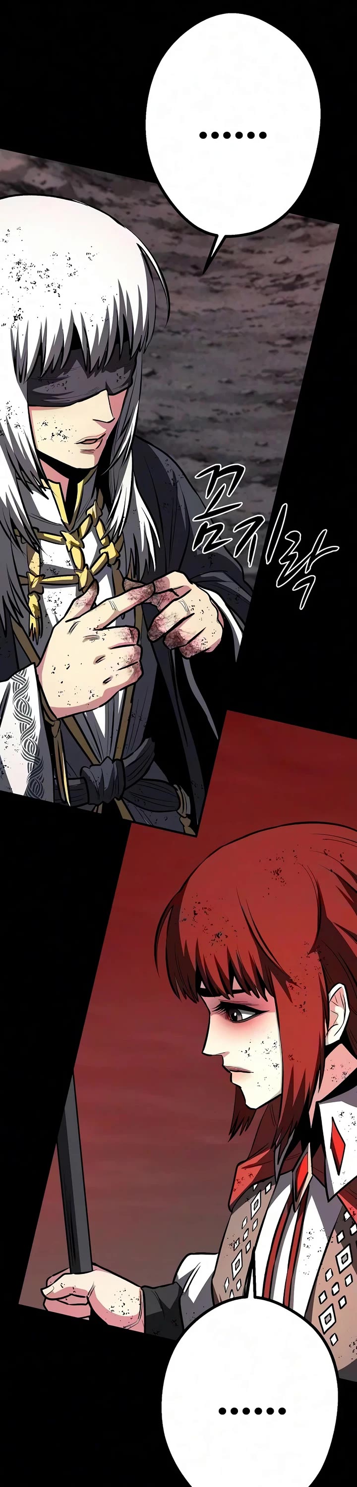 The Berserker's Second Playthrough chapter 36 page 48