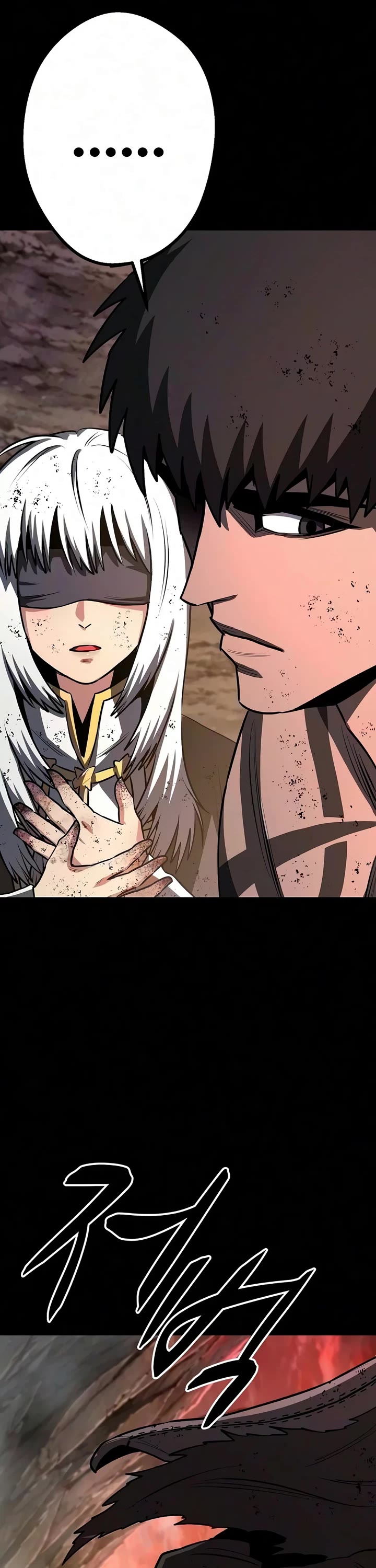 The Berserker's Second Playthrough chapter 36 page 53