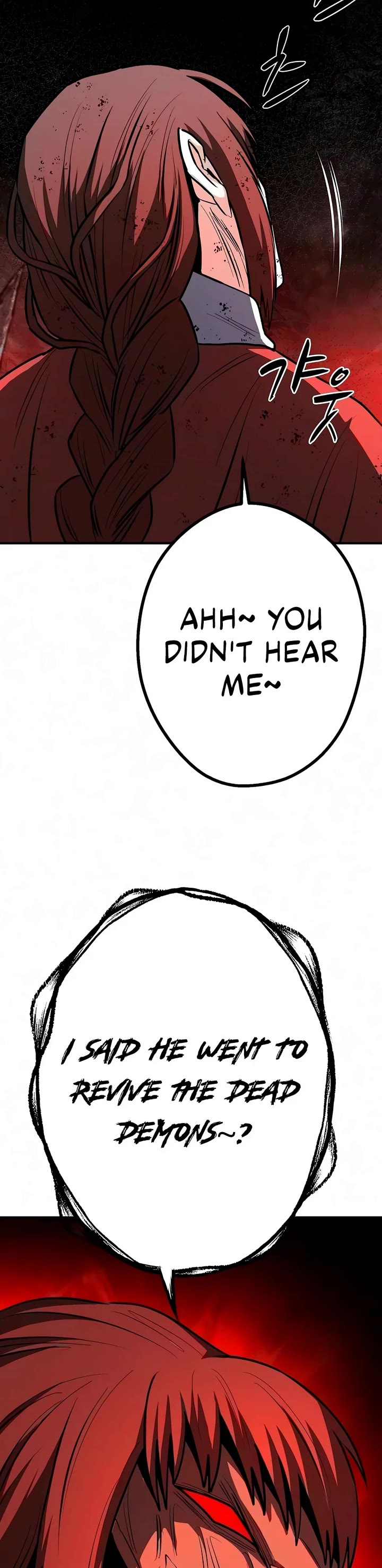 The Berserker's Second Playthrough chapter 36 page 61