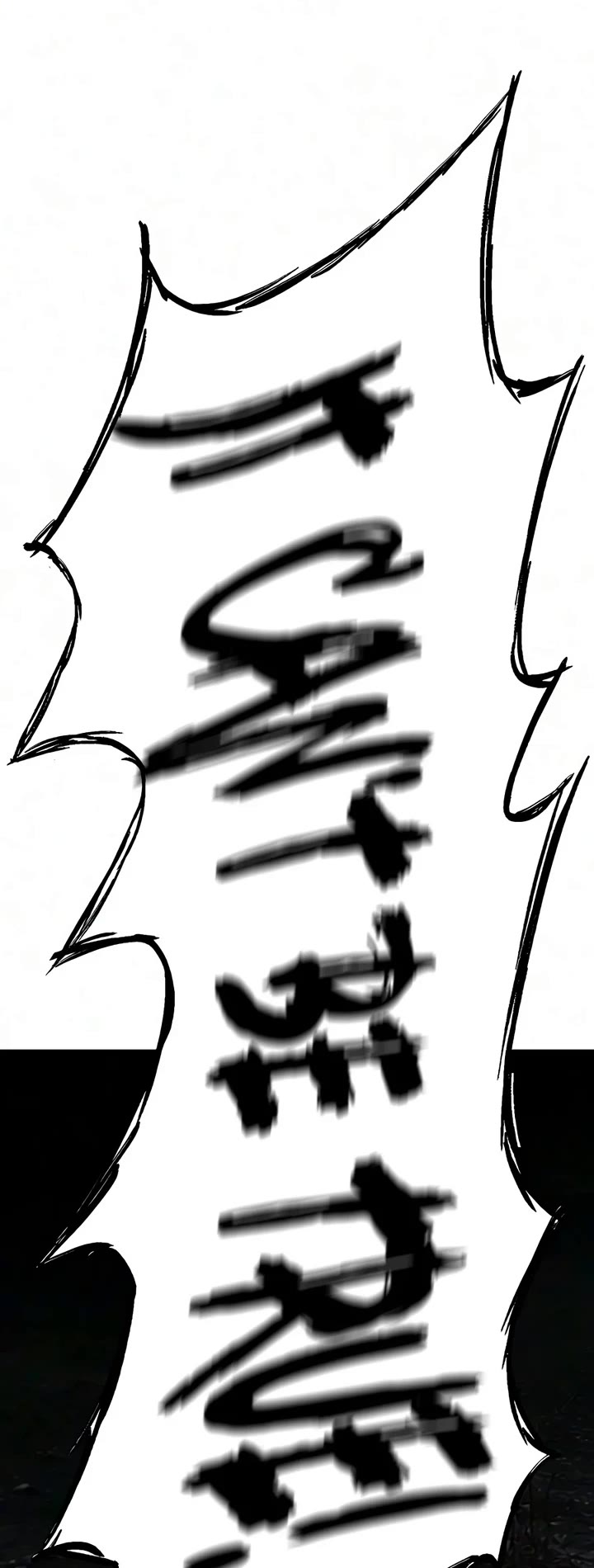 The Berserker's Second Playthrough chapter 36 page 67