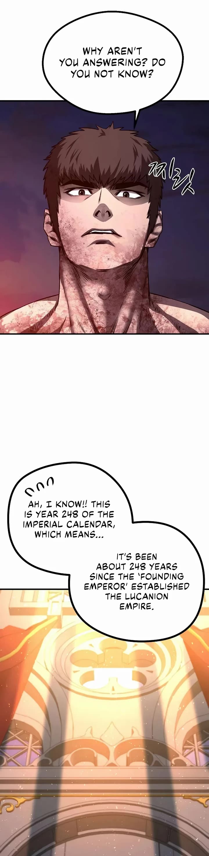 The Berserker's Second Playthrough chapter 4 page 22