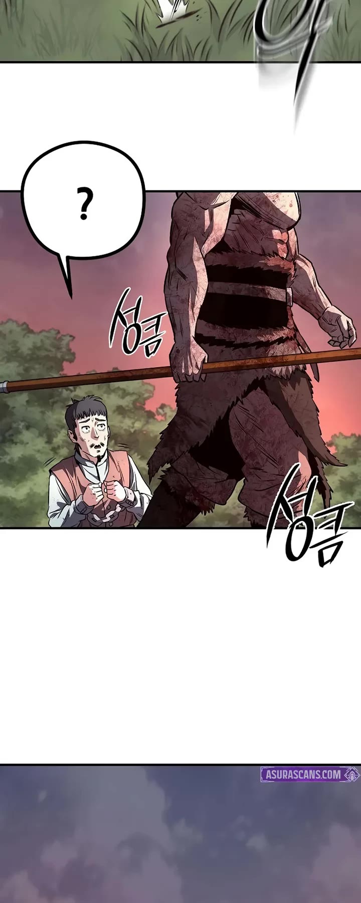 The Berserker's Second Playthrough chapter 4 page 38
