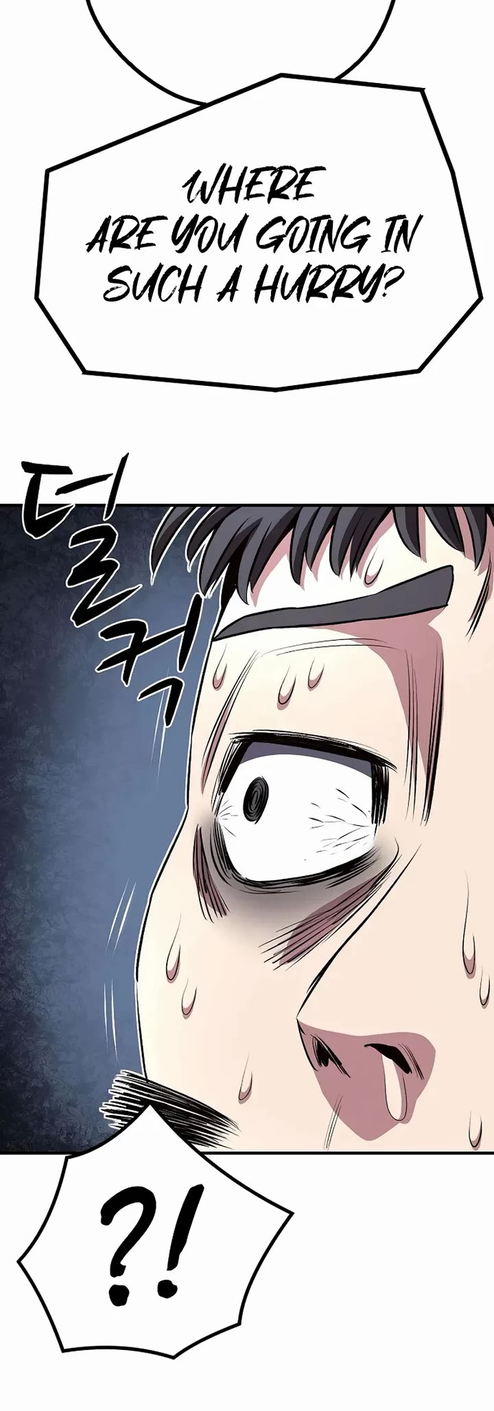 The Berserker's Second Playthrough chapter 5 page 29