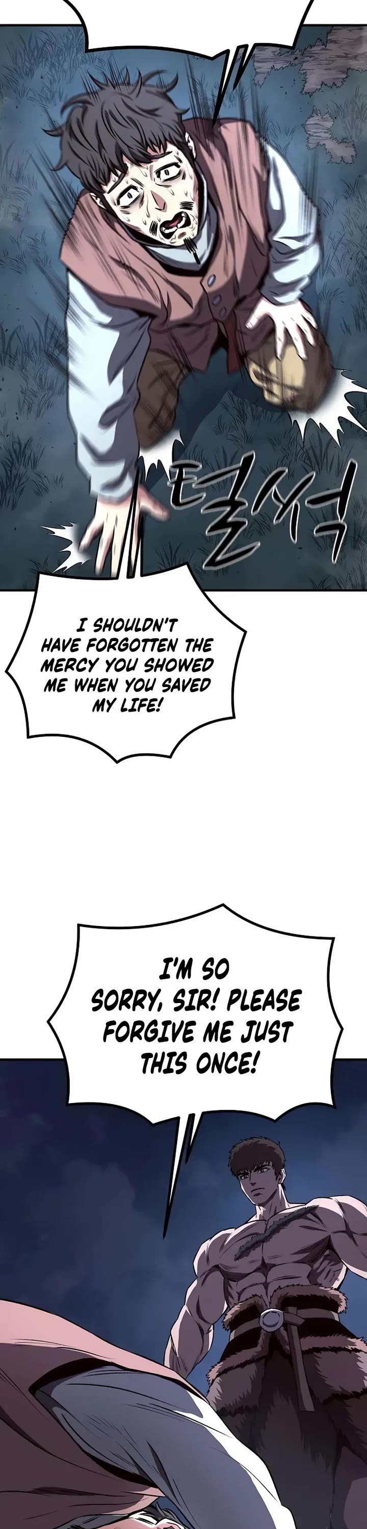 The Berserker's Second Playthrough chapter 5 page 33