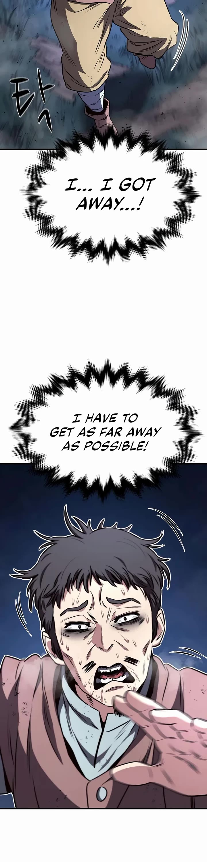 The Berserker's Second Playthrough chapter 5 page 7
