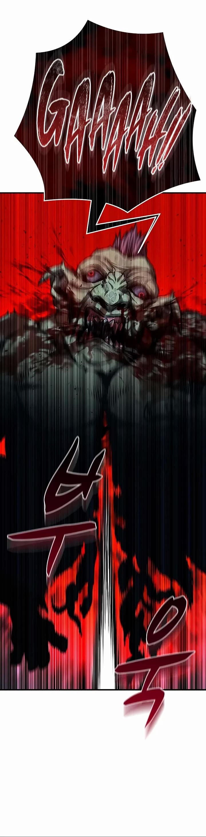 The Berserker's Second Playthrough chapter 6 page 24