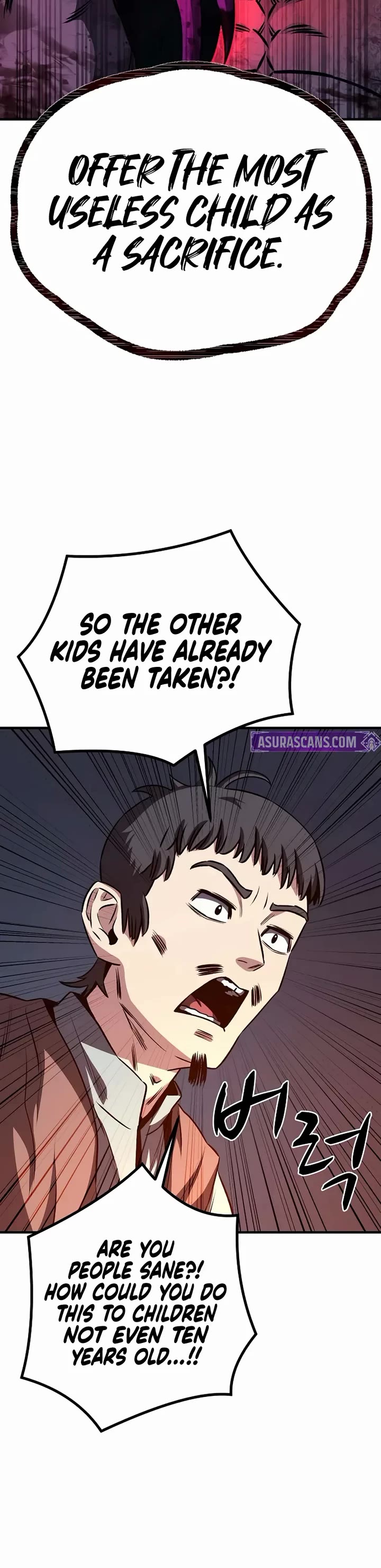 The Berserker's Second Playthrough chapter 6 page 58