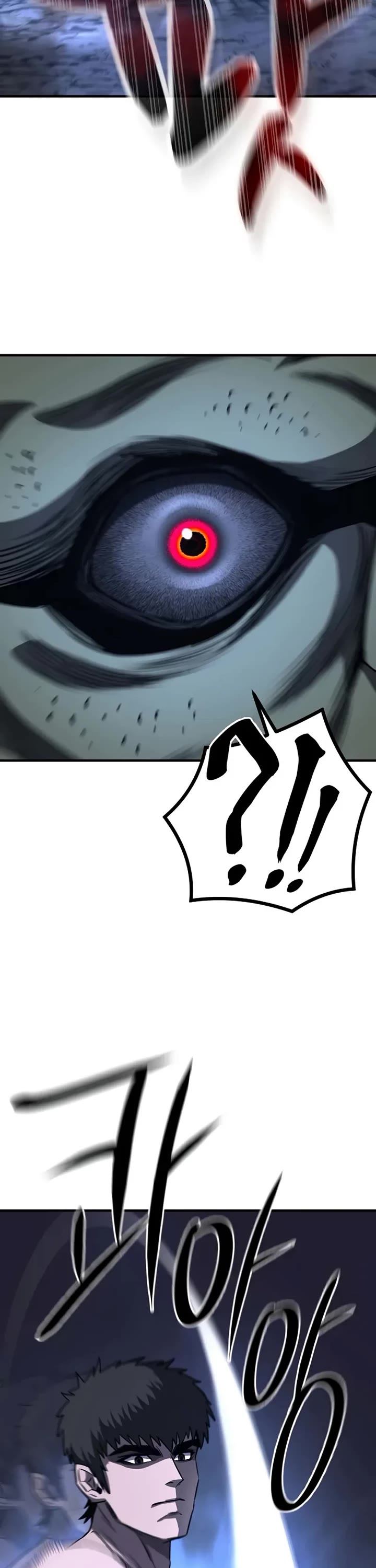 The Berserker's Second Playthrough chapter 6 page 8